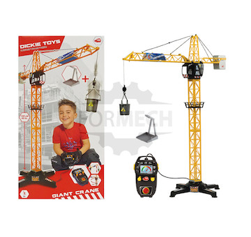Giant Crane, mit Kabelfernsteuerung für links, rechts, auf, ab, offene Kabine für Figur, 350° drehbar, Zubehör, Höhe: 100 cm 