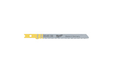 U Shank Jigsaw Blades 75 x 2.5 mm A5035 / A5041 - 5 pcs